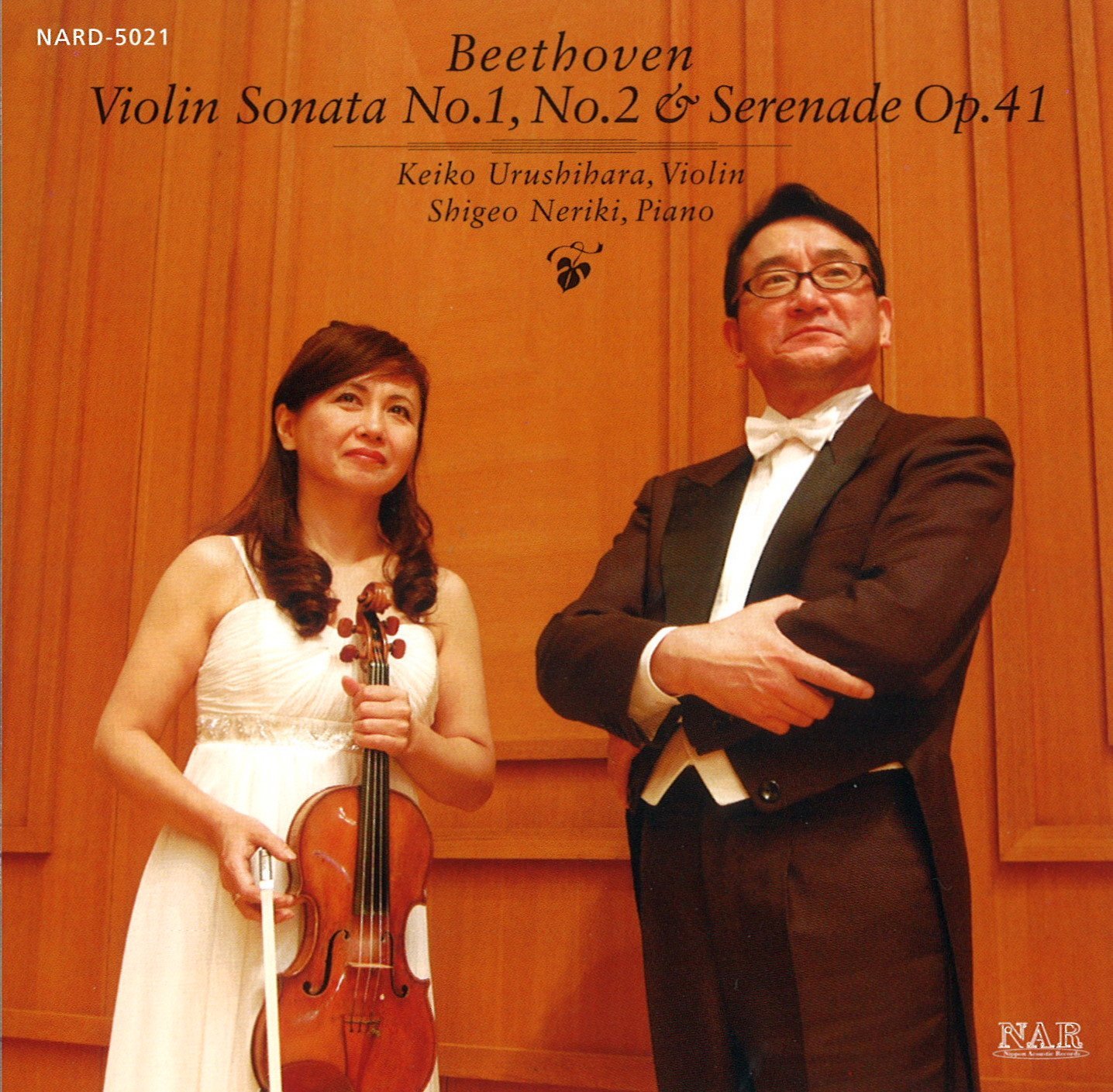 ベートーヴェン：ヴァイオリン･ソナタ 第1番,第2番,セレナーデ Op.41